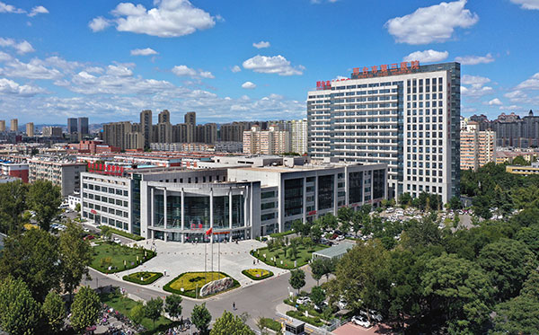 邢台市第三医院