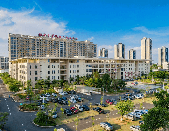 海南医学院第二附属医院	