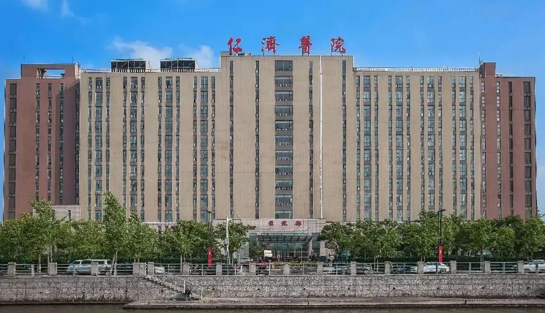 上海仁济医院试管需要多少钱
