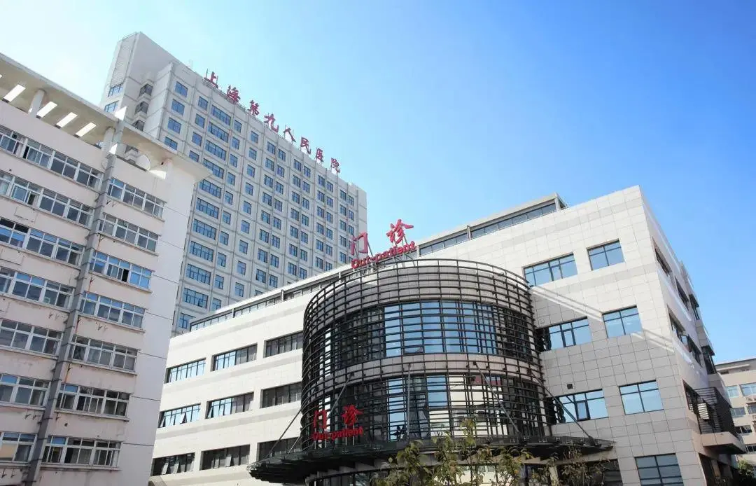 上海交通大学医学院附属第九人民医院试管成功率有多少