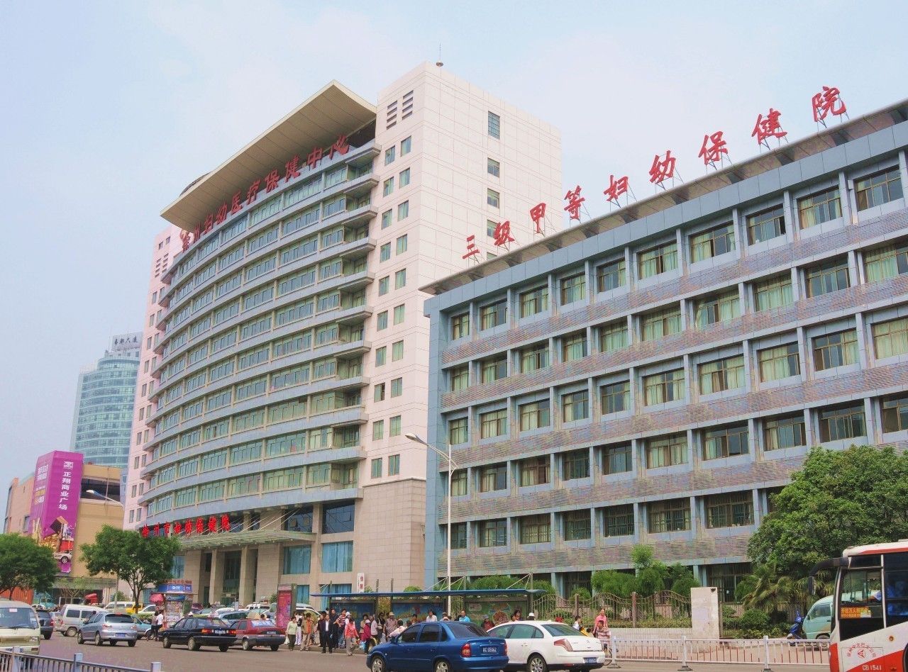 徐州市妇幼保健院试管婴儿流程是怎么样的