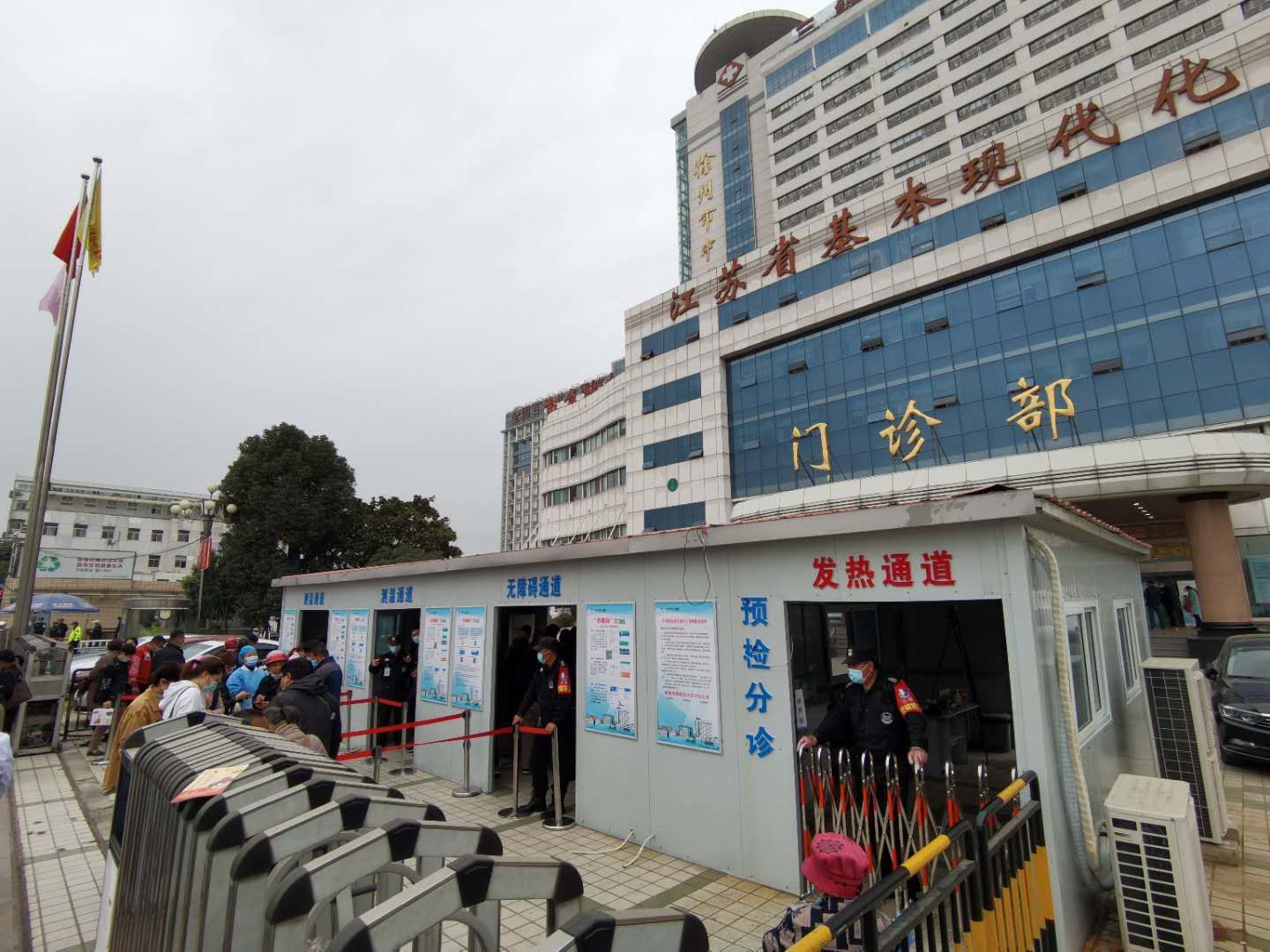 徐州市中心医院试管需要多少钱