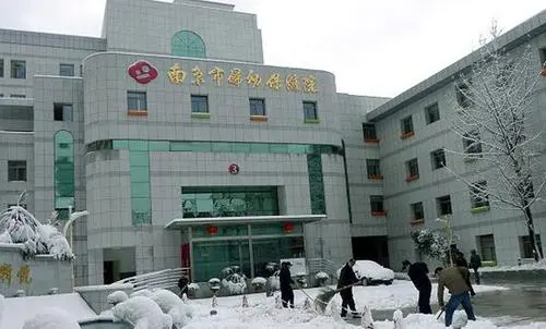 南京市妇幼保健院做试管婴儿的成功率有多少